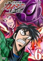 ハサミ男【邦画 中古 DVD】レンタル落ち - メルカリ