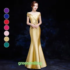 カラードレス ロングドレス マーメイドドレス オフショルダー ウェディングドレス 結婚式 二次会 花嫁 ゴールド レッド ロープピンク