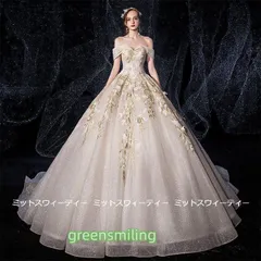 ウェディングドレス 花嫁 二次会 ウエディングドレス 結婚式 ロングドレス プリンセスライン 刺繍 教会挙式 披露宴 ブライダル