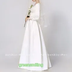 ウェディングドレス ロングドレス 結婚式 ウエディングドレス 長袖 Aラインドレス 二次会 花嫁 前撮り エレガント サテン ホワイト