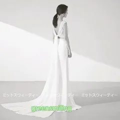 ウェディングドレス スレンダードレス ウエディングドレス 二次会 花嫁 パーティードレス 披露宴 ブライダル 結婚式 ロングドレス