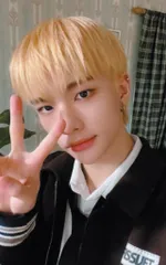 StrayKids TowerRecords LD Hyunjin THE SOUND