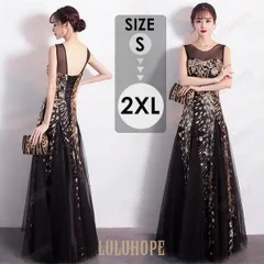 ドレス 大人 ピアノ発表会 ドレス 演奏会 ロング丈 袖なし パーティードレス 編み上げ お呼ばれ ステージドレス 二次会 20代