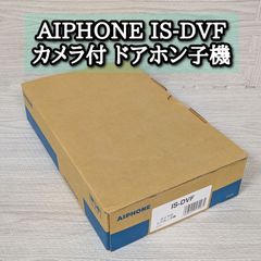 Item thumbnail for item 83056481-fd0a-44a7-853b-58595f1b9422