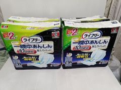 Item thumbnail for item c8cfbb1c-252d-4aac-9582-b34e90dc65cc