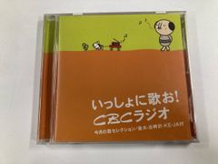 W9781】今井美樹 CD アルバム 24枚セット - メルカリ