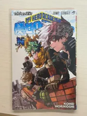 僕のヒーローアカデミア ヒロアカ ユアネック 劇場版 日本版 パンフレット 未開封