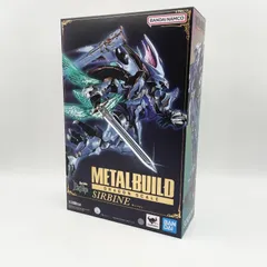 【中古】未開封)バンダイ METAL BUILD DRAGON SCALE サーバイン[6]