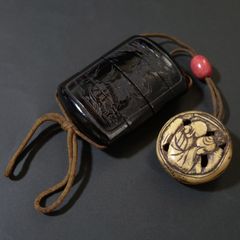 Item thumbnail for item eb212efd-7091-45bd-8458-909cb43ac49c