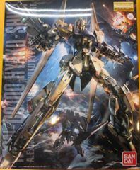 반다이 MG/기동전사 Z건담 [1/100 백식 ver.2.0/HYAKU-SHIKI ver.2.0]