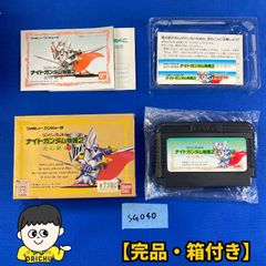 Item thumbnail for item 05a5a3c8-ce22-4d23-80f2-33b11620a380