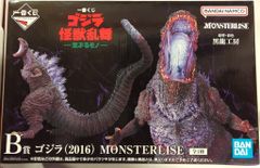 BANDAI SPIRITS 이치 반 쿠지 고질라 괴수 난무 거친 모노 B 상 고질라 (2016) MONSTERLISE 피규어