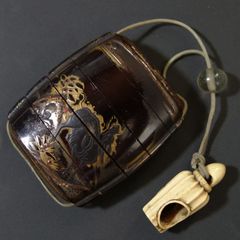 Item thumbnail for item c2cb9d8c-f560-43a9-95d0-7ae67f4e07ba