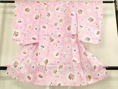 Item thumbnail for item 08589fbf-8d91-4ffb-a9dc-2db3c8eaaa90