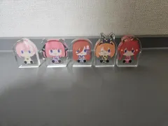 五等分の花嫁 一番くじ N賞 下位賞 アクリル グッズ セット