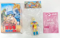 2026年最新】ブルマァク伝説 ジェットジャガーの人気アイテム - メルカリ