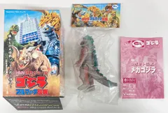 2026年最新】ブルマァク伝説 hmvの人気アイテム - メルカリ