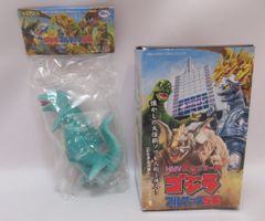 Item thumbnail for item de00e948-c8c6-4e89-9c90-46f987123ca1