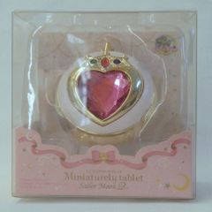 Item thumbnail for item b19a7a7d-354e-4aa1-9079-4a62903e2df5