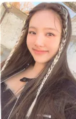 TWICE ナヨン READY TO BE 2/5