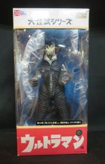 Item thumbnail for item 4725dc29-bfcb-496e-9529-f5e8bed3f9ec