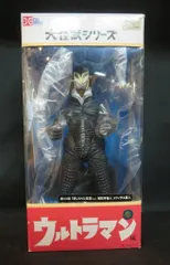 2025年最新】エクスプラス 大怪獣の人気アイテム - メルカリ