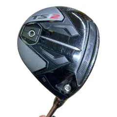 2026年最新】tsi2 21の人気アイテム - メルカリ