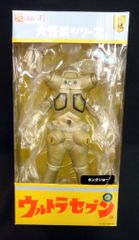 Item thumbnail for item b2570cc0-e615-4dc6-99e4-f6a0ddbea0b1