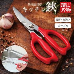 Item thumbnail for item f88b3960-4c55-4ca8-be5e-9b7a715207de