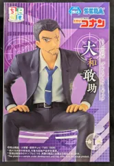 セガ ちょこのせ プレミアムフィギュア 名探偵コナン 大和敢助