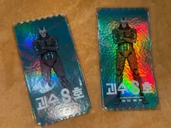 2026年最新】Megabox 韓国の人気アイテム - メルカリ