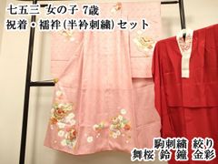 Item thumbnail for item 0d20d410-aecf-45a6-a76e-7e6402a2fc18