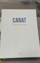 SEVENTEEN(セブンティーン・セブチ) 3期フルセット