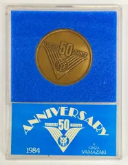 2026年最新】5周年記念メダルの人気アイテム - メルカリ