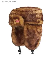 GQ4800◇Supreme : 25fw Ushanka Hat ◇M/L◇Brown 新品 シュプリーム  ウシャンカハット 25aw