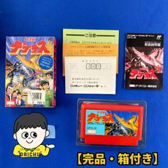 Item thumbnail for item 9ef3c26f-0b41-4a4c-9d3e-0aefd0801710