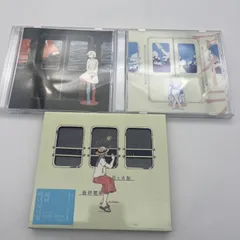 2026年最新】n-buna cdの人気アイテム - メルカリ