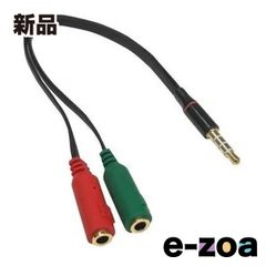 Item thumbnail for item 6ed39e30-bde1-41f7-80ca-e6aa7f8d811a