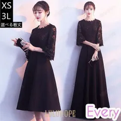 ロングドレス 母親 結婚式 ワンピース パーティードレス ドレス 大人 ピアノ 発表会 イブニングドレス 総レース 演奏会用ドレス 母の日