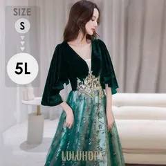 ロングドレス キラキラ 黒 ドレス 袖あり ポワン袖 カシュクール 大きいサイズ 5L 大人 演奏会 ピアノ 発表会 母親 結婚式 ロング