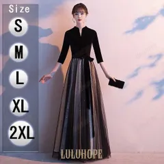 ロングドレス 演奏会 袖付き パーティードレス レディース 演奏会用ドレス 結婚式 母親 ドレス 大人 ピアノ 発表会 結婚式ワンピース