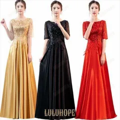 ドレス 大人 ピアノ 発表会 イブニングドレス ロングドレス 母親 結婚式 カラオケドレス 衣装 演奏会用ドレス ドレス 大きいサイズ