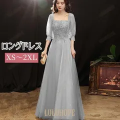 ロングドレス 袖付き 演奏会用ドレス グレー 結婚式ワンピース ピアノ発表会 ドレス 大人 パーティードレス ステージドレス
