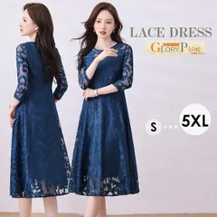 パーティードレス レース 結婚式 ワンピース 大きいサイズ S-5XLフォーマル 総レース ネイビー フレア Aライン ドレス フォーマル 40代