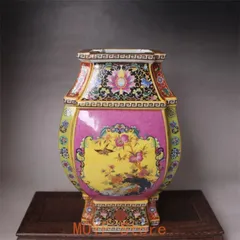 2026年最新】景徳鎮彩の人気アイテム - メルカリ