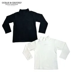 ocean&ground タートルネックトレーナー 長袖 オーシャンアンドグラウンド 子供服 スクールサイズ 男の子 女の子 トップス おでかけ 2025AW