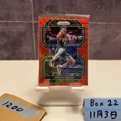 2021-22 Panini Prizm Jayson Tatum BOSTON CELTICS Orange カード