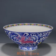 2026年最新】景徳鎮彩の人気アイテム - メルカリ