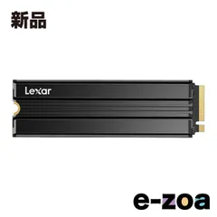 Lexar  レキサー 2TB M.2 2280 PCIe Gen4 NVMe LNM790X002T-RN9NG (2642209)