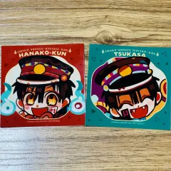 地縛少年花子くん 10 周年 花子&つかさ 特典